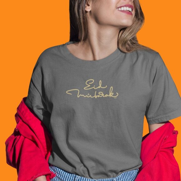 Eid Mubarak Hand Lettering Shirt | Ramadan Kareem T-shirt | Ramadan Holly Month - Picture 10 of 10
